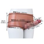 Realistic Cock Sleeve Underwear - B - Image 2