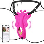 Thong Panty Wearable Vibrator