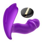 Voice Control Wireless Strap On Vibrator - Image 4