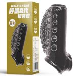 Delay Ejaculation Penis Sleeve - Image 6