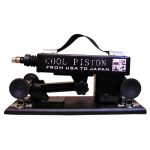 Handheld Sweetheart Automatic Sex Machine - Image 7