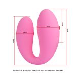 U Smile Vibrator for Solo Or Couples - Image 5