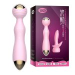 Luxury Rotation Head & Heating Vibrator - Image 3