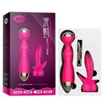 Luxury Rotation Head & Heating Vibrator - Image 5