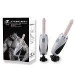 Stroking Man III Rechargeable Sex Machine - Image 3