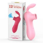 Sucking Couple Toys - Image 8