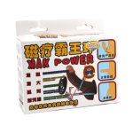 Electric Shock Cock Ring - Image 5