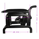 Love Glider Fucking Machine - Image 2