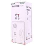 Double Head Rose Suction Vibrator - Image 5