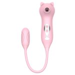 Kiss Cat 2 In 1 Suction Vibrator - Image 6