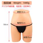 Hip Enhancing  Shorts Pant With Vaginal - Image 2