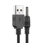 Replacement DC2.5-5.5 USB Cable Charger - Image 2