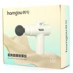 Mini Deep Tissue Massage Gun - Image 11