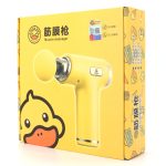 G DUCK Fascia Mini Sex Massage Gun - Image 11