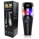 Wild Trusting Masturbation Cup With Sucker - Image 6