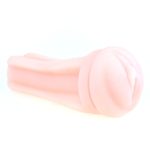 Yuechao Male Masturbation Cup - Image 5