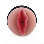 Baby Pussy-Vibration - Image 4