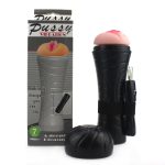 Baby Pussy-Vibration - Image 5