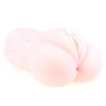 Jada Stevens Pussy Stroker - Image 4