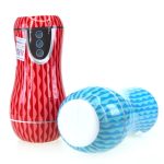 Male Masturbation Trainer - Image 7