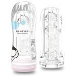 Clear Training Aircraft Cup - Image 2