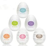 Masturbation Egg - Pack - Image 6