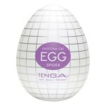 Masturbation Egg - Pack - Image 2