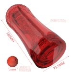 Red Bullet Masturbation Cup - Image 4