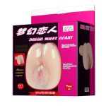 Dream Sweet Vibration Vagina & Ass - Image 5