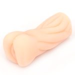 Pure Love Mini Masturbator Vaginal - Image 4