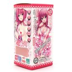 Flexible Male Masturbator Mouth - Image 4