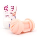 Sakurako Double Hole Cup - Vaginal & Mouth - Image 6