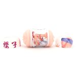 Sakurako Double Hole Cup - Vaginal & Mouth - Image 4