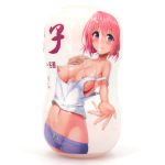 Sakurako Double Hole Cup - Vaginal & Mouth - Image 5