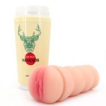 Air Tech Handjob Masturbation Cup - Image 6