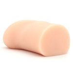 Chika Inada Pocket Vagina - Image 2