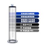 Cylinder For Penis Enlargement Pump - 12 inch - Image 4