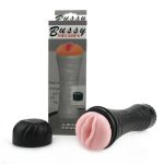Male Vibrating Masturbation World Cup - Vagina - Image 6