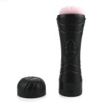 Male Vibrating Masturbation World Cup - Vagina - Image 7