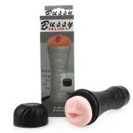 Male Vibrating Masturbation World Cup - Oral - Image 6