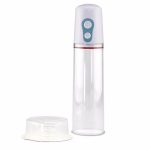 Electric Vacuum Pump - Image 9