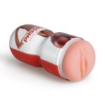 Passion Masturbation Cup - Image 9