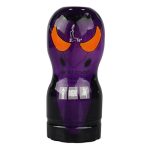 Hands Free Masturbation Cup