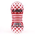 X-MEN Vibration Masturbator Cup - Pussy