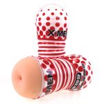 X-MEN Vibration Masturbator Cup - Annus - Image 2