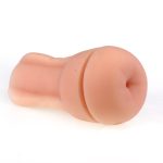 X-MEN Vibration Masturbator Cup - Annus - Image 3