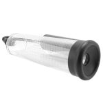 Pumped Extreme Power Rechargeable Auto Pump - Image 3