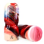 Sexual Masturbation Cup - Image 7