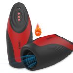 Gatling Male Vibration Masturbation Cup - Image 6