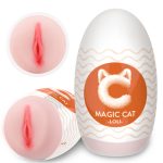 Magic Cat Masturbation Egg - Image 7